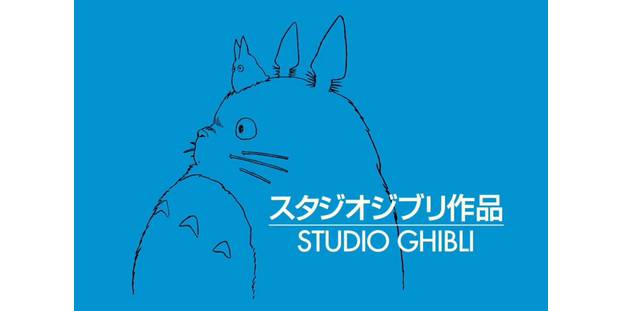 Japon-bientot-un-parc-a-theme-dedie-a-l-univers-du-Studio-Ghibli